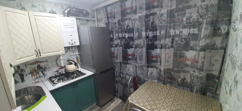 Квартира в самом центре