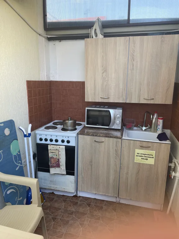 Уютный номер