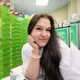 Кристина