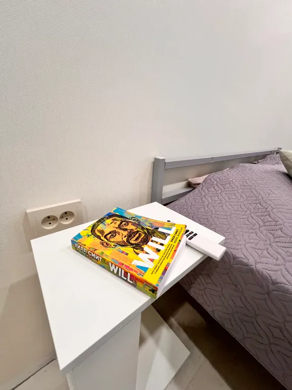 Уютная квартира с видом на Белую Скалу