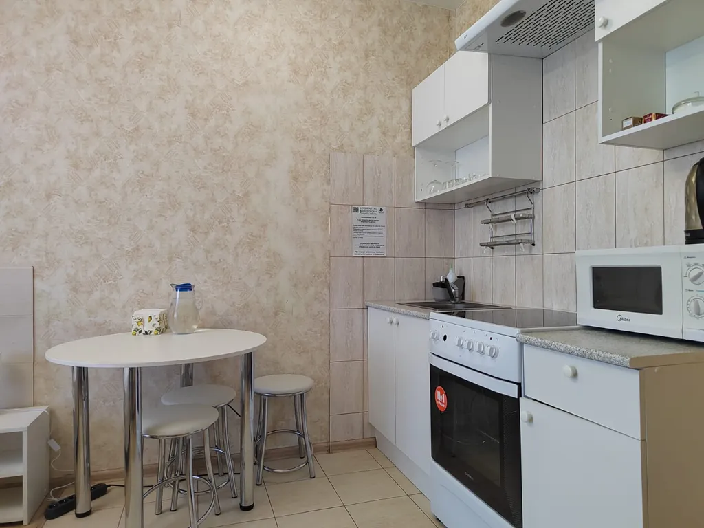 Уютная квартира у Фитнес парка