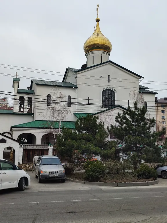 Квартира Евро двухкомнатная квартира в центре — Анапа