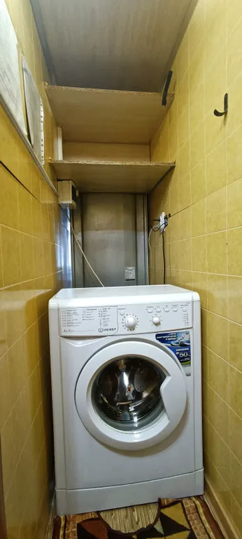 Сердце города