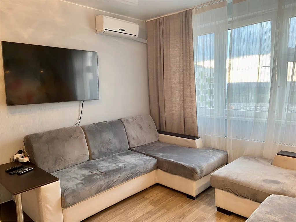 Comfort & Relax Home The SKY