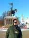 Ярослав