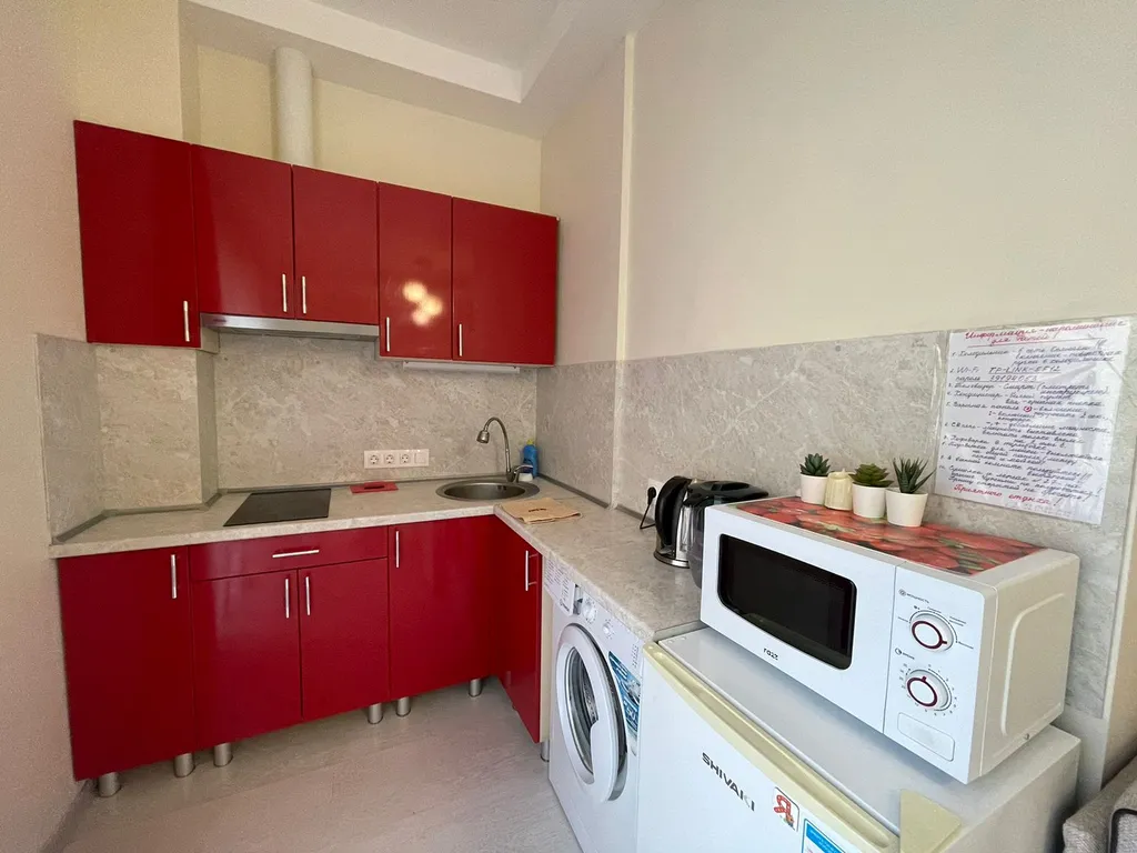 Комфортная студия в Резиденции мира