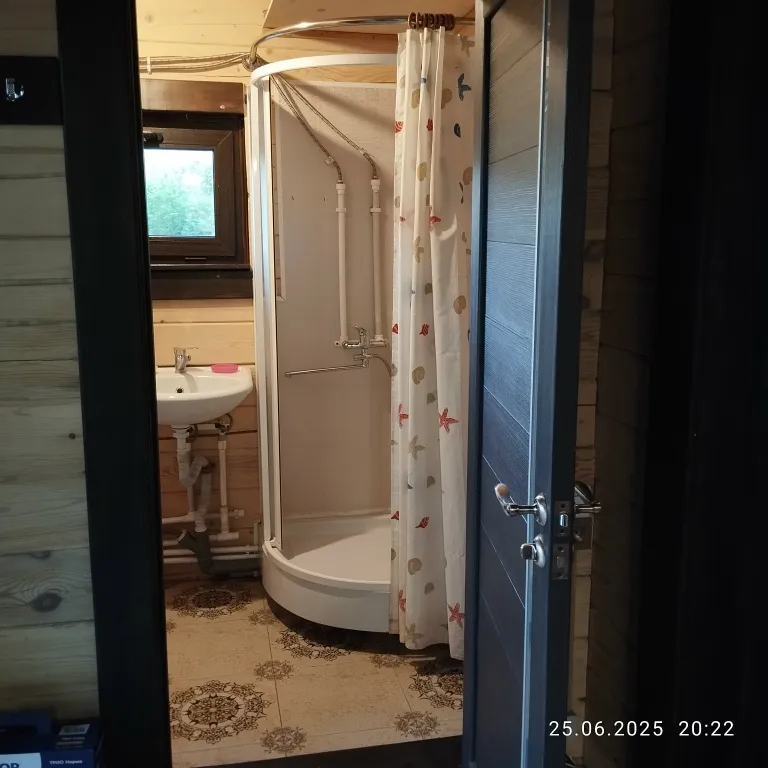 Дом на горе