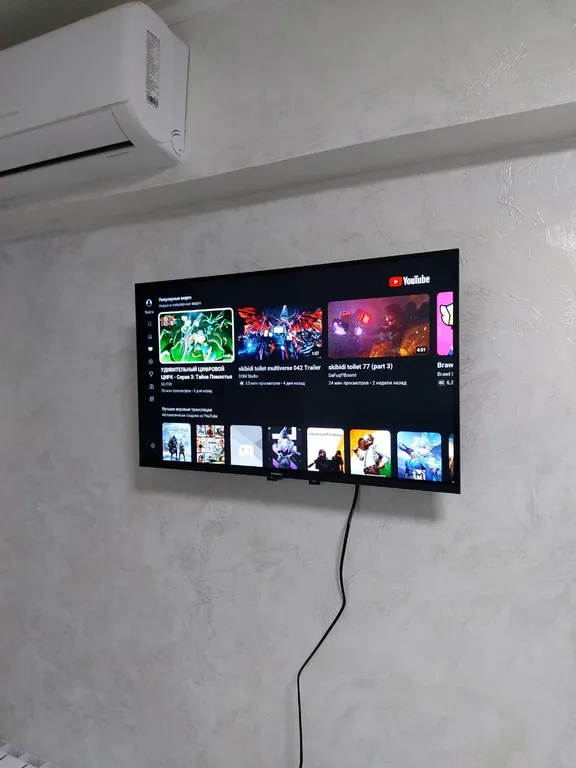 Апартамент с видом на Ботанический сад