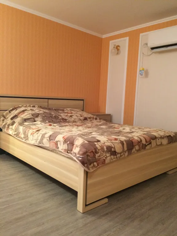 Орджоникидзе