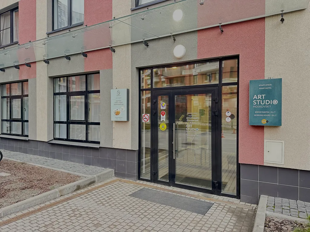 Артстудия рядом с центром