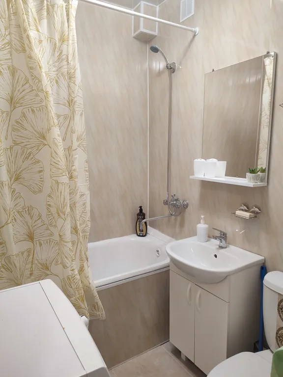 Уютная квартира