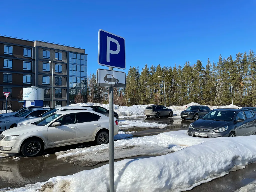 Квартира Шикарная квартира в эко-клубе Времена года — Казань