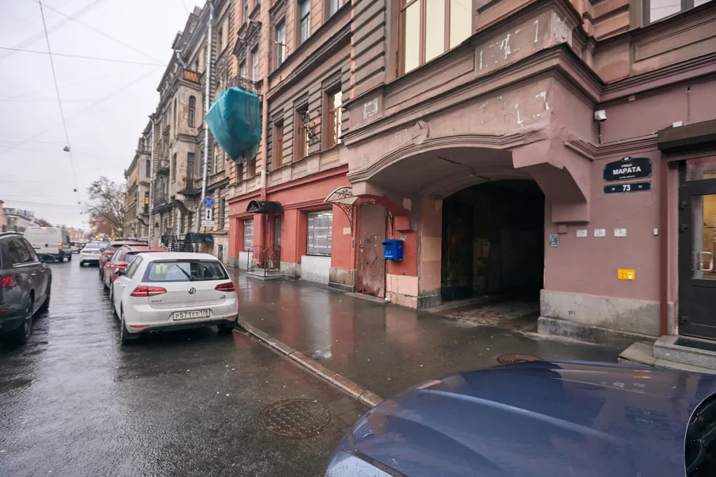 Уютная студия