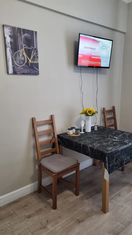 Квартира Квартира Уютная студия рядом с метро — Москва