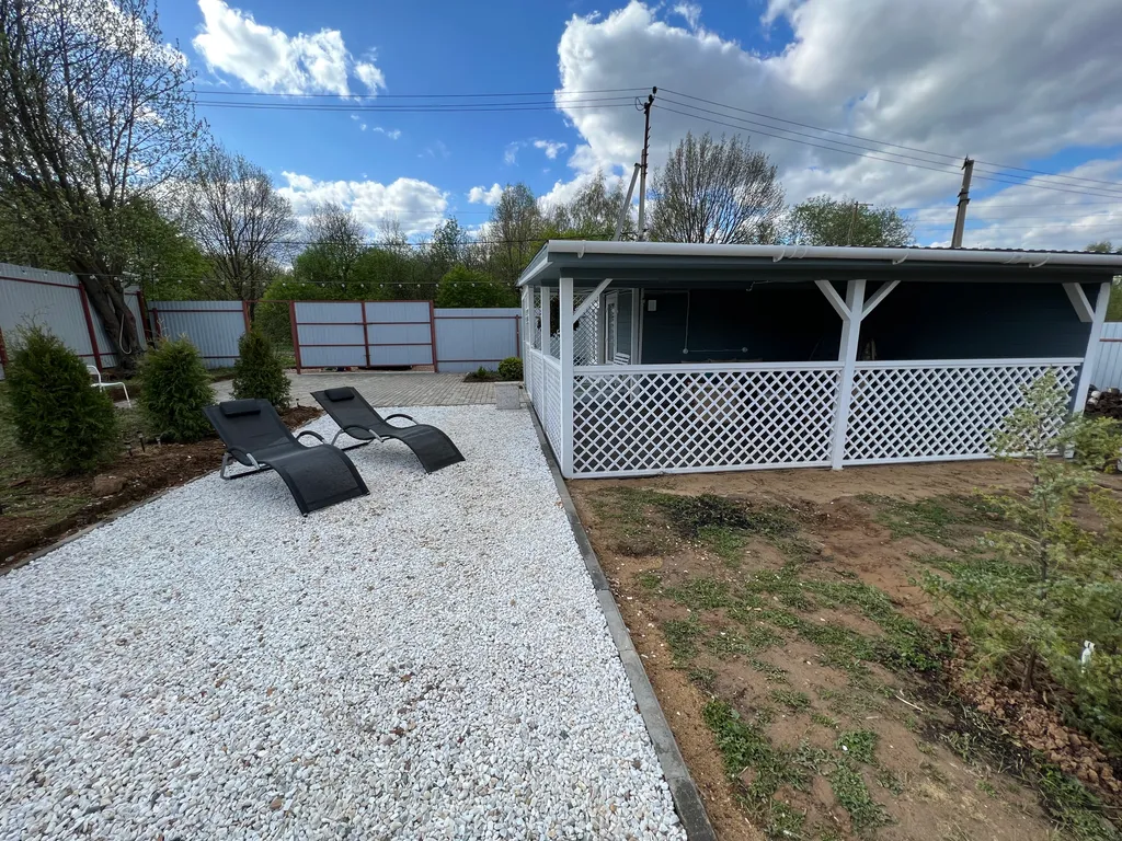 Scandinavian Holiday