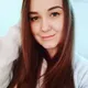 Регина