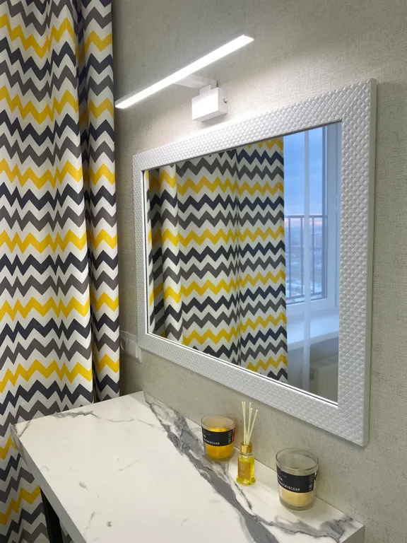 Квартира Уютная квартира в ЖК Достояние — Краснодар