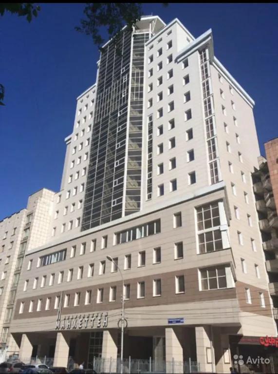 Апартаменты Центр Автовокзал Эспланада