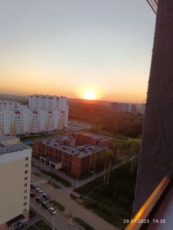 Уютная квартира с видом на лес и город