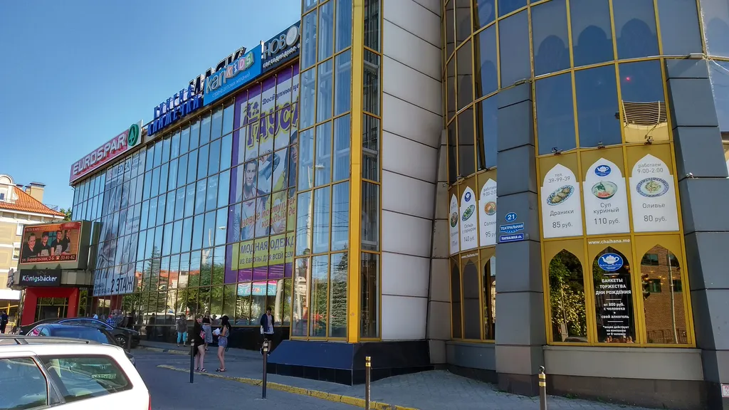 Уютная однокомнатная квартира в самом центре Калининграда