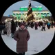 Наталья