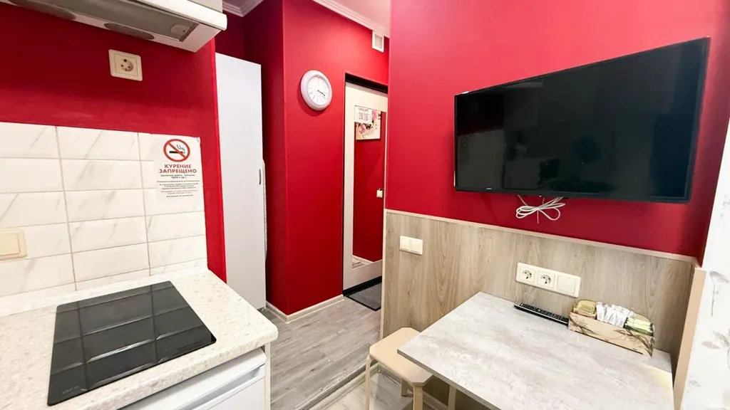 Квартира Квартира Уютная студия в ЖК Город — Москва