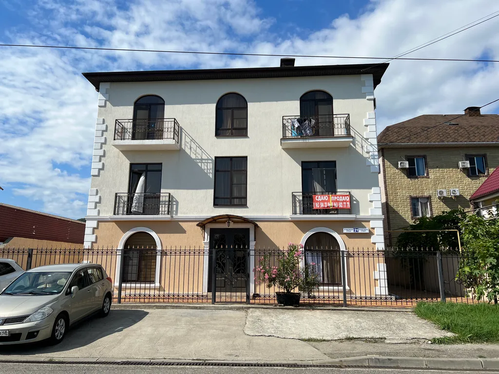 Квартира Квартира в Олимпийском парке Loft Room — Сириус