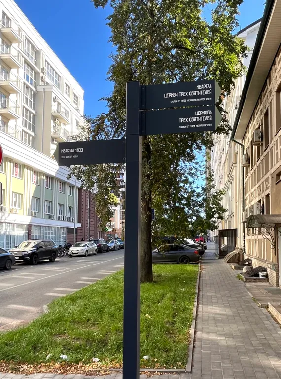 Уникальная квартира в центре