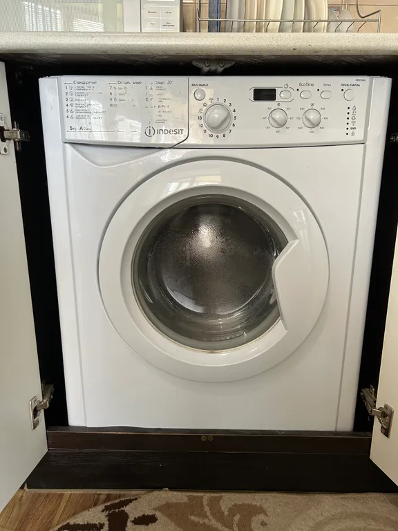 Уютная комфортная квартира