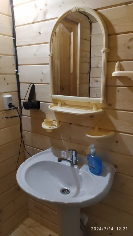 Квартира Комната — Сухум