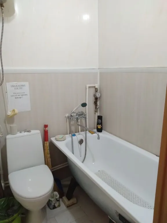 Однокомнатная квартира эконом вариант