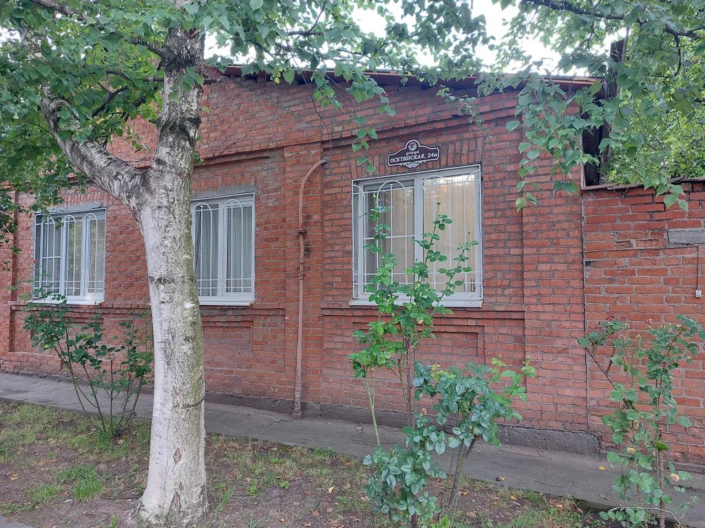 Коттедж Уютный дом в центре города с местом для парковки автомобиля — аренда посуточно в Владикавказ