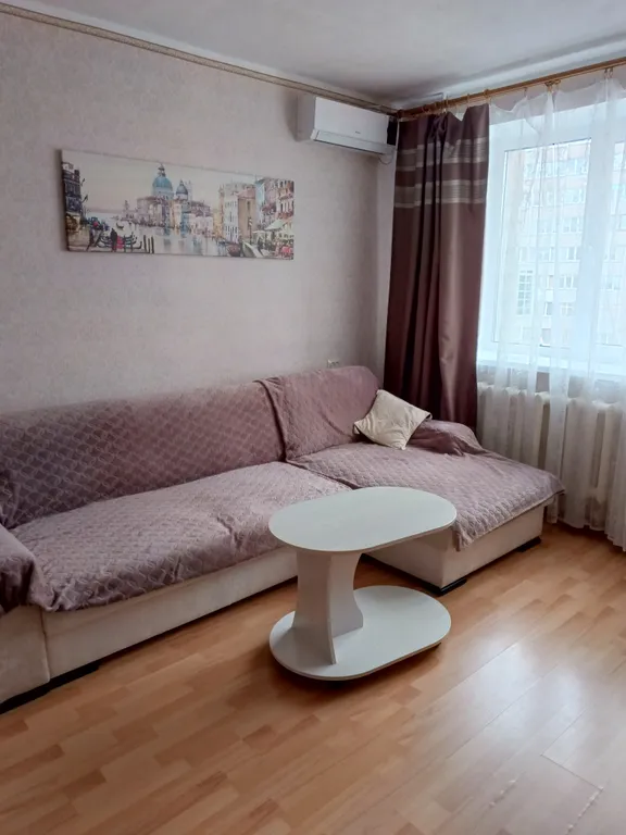 Комфортный вариант для семьи с детьми, до центра 10 мин. на авто