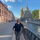 Олеся