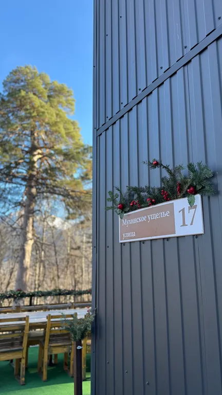 Двухэтажный коттедж в горах Карачаево-Черкесии