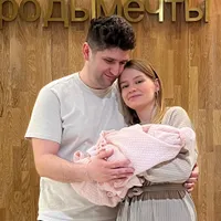 Екатерина Романова
