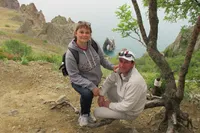 Счастье Есть