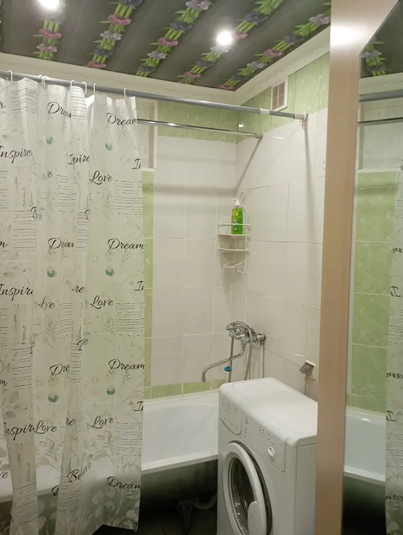 Квартира Уютная квартира в центре города — Полевской