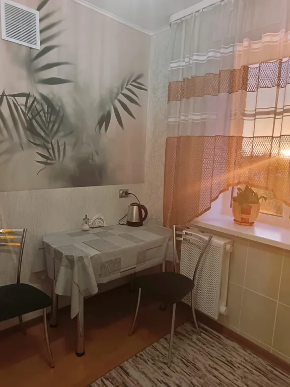 Уютная квартира в центральной части города