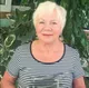 Наталья