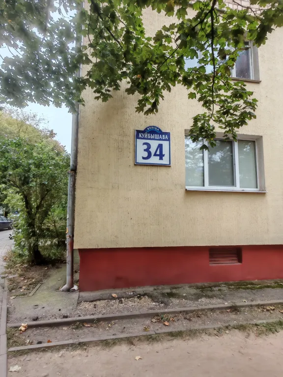 Квартира в центре на Комаровке