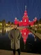 Юрий