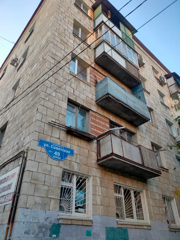 Квартира в центре города