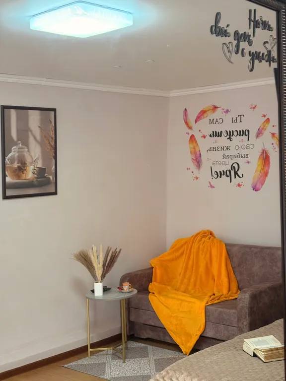 Уютный дом-студия в тихом районе с парковкой и мангальной зоной