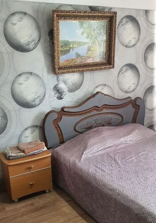 Уютная 1-комнатная квартира — аренда посуточно в Иркутск