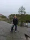 Аревик