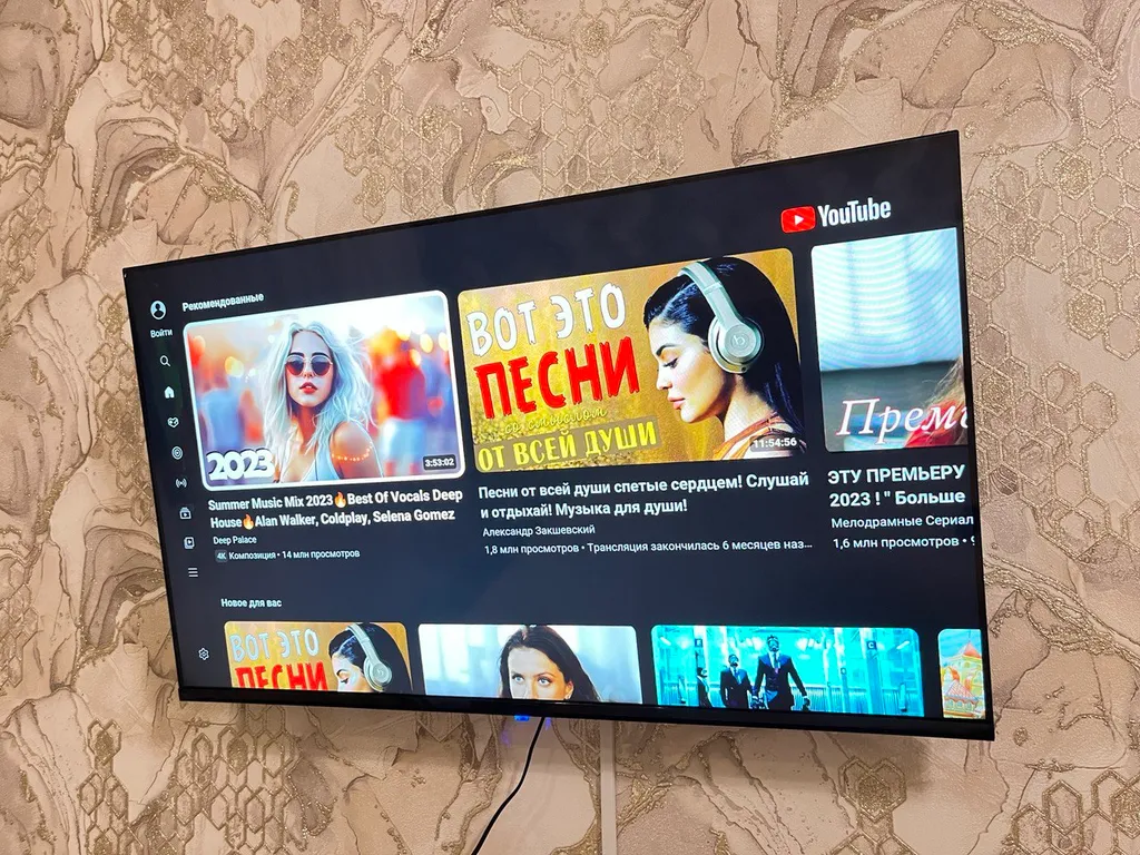 Комфортная 1 комнатная квартира от ИП Марат Дом