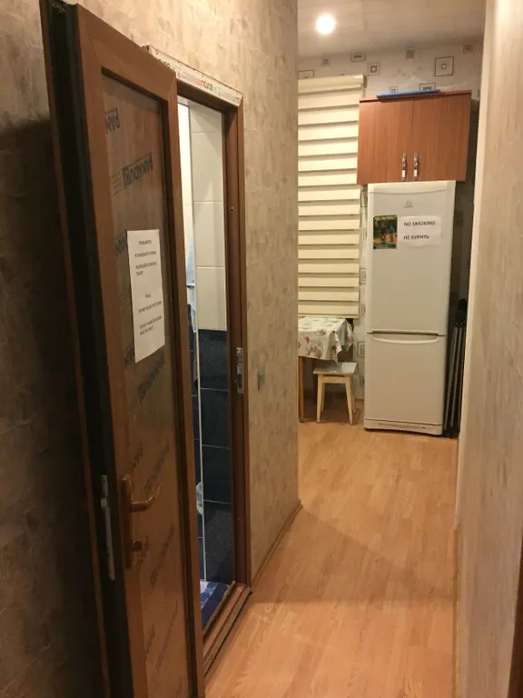 Лучшее размещение в центре