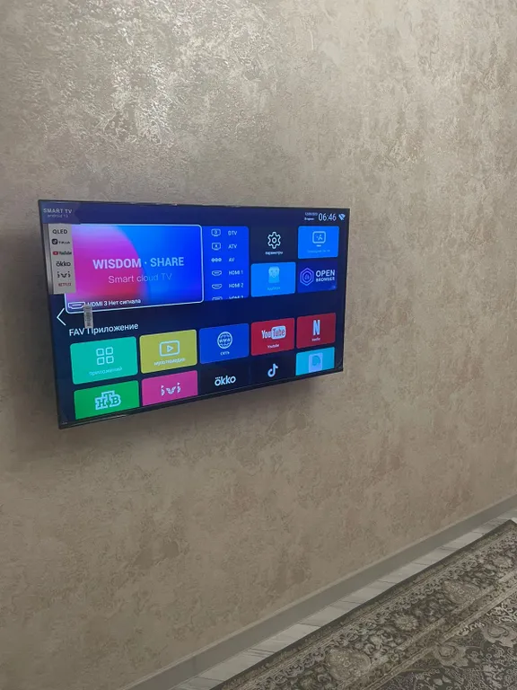 Квартира Уютная квартира — Каспийск