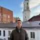 Амиль